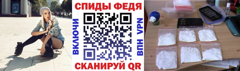 АМФ Premium  гидра ТОР  Зеленодольск 