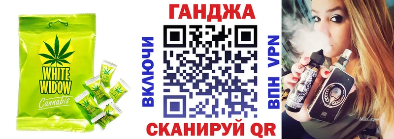 купить наркотик  Зеленодольск  Печенье с ТГК марихуана 