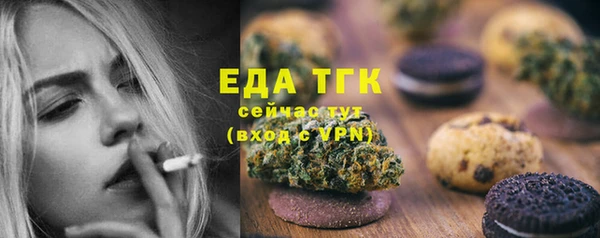 гидропоника Володарск