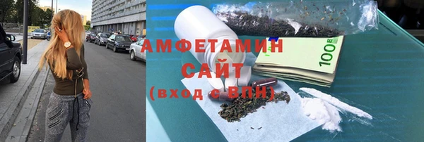 mix Бородино