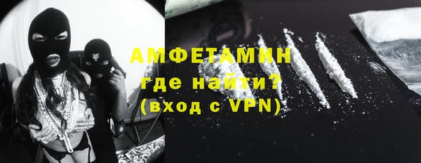 mix Бородино