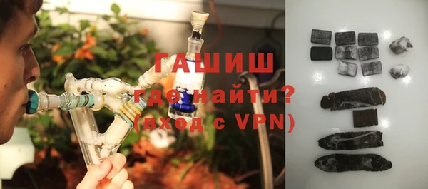 гидропоника Володарск