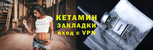 скорость mdpv Волосово