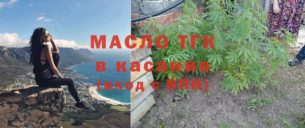 не бодяженный Волоколамск
