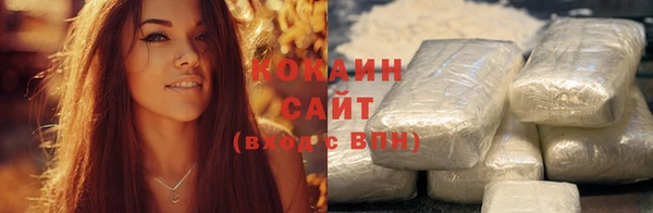 метадон Бугульма