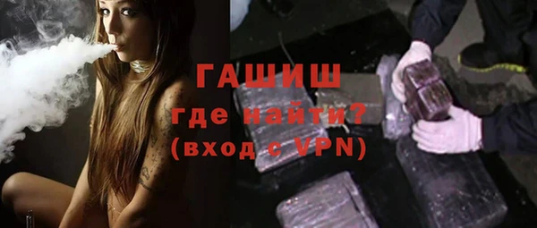 mix Бородино