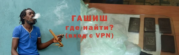 mix Бородино