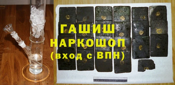 метадон Бугульма