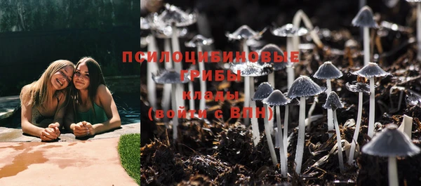 метадон Бугульма