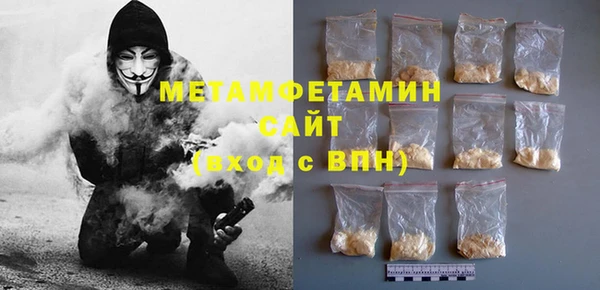 mix Бородино