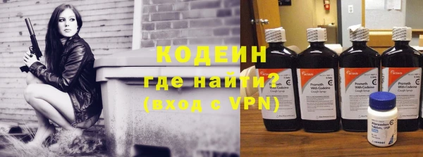 скорость mdpv Волосово
