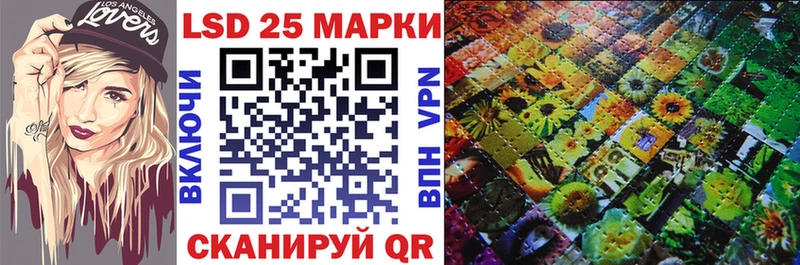 где купить наркотик  kraken tor  Наркотические марки 1500мкг  Зеленодольск 