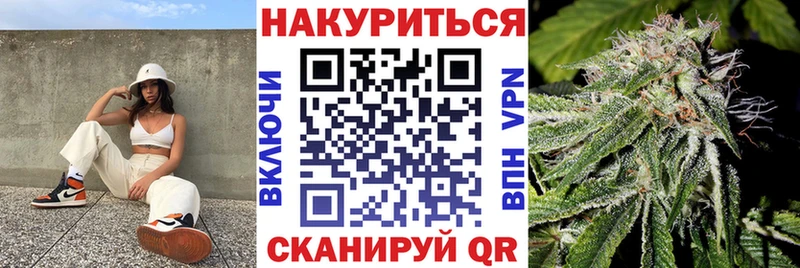 Каннабис план  кракен зеркало  Зеленодольск 